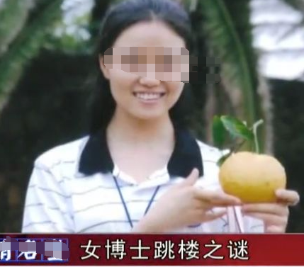 四川31岁女博士跳楼自杀，老公特殊癖好曝光，网友：太恶心了！