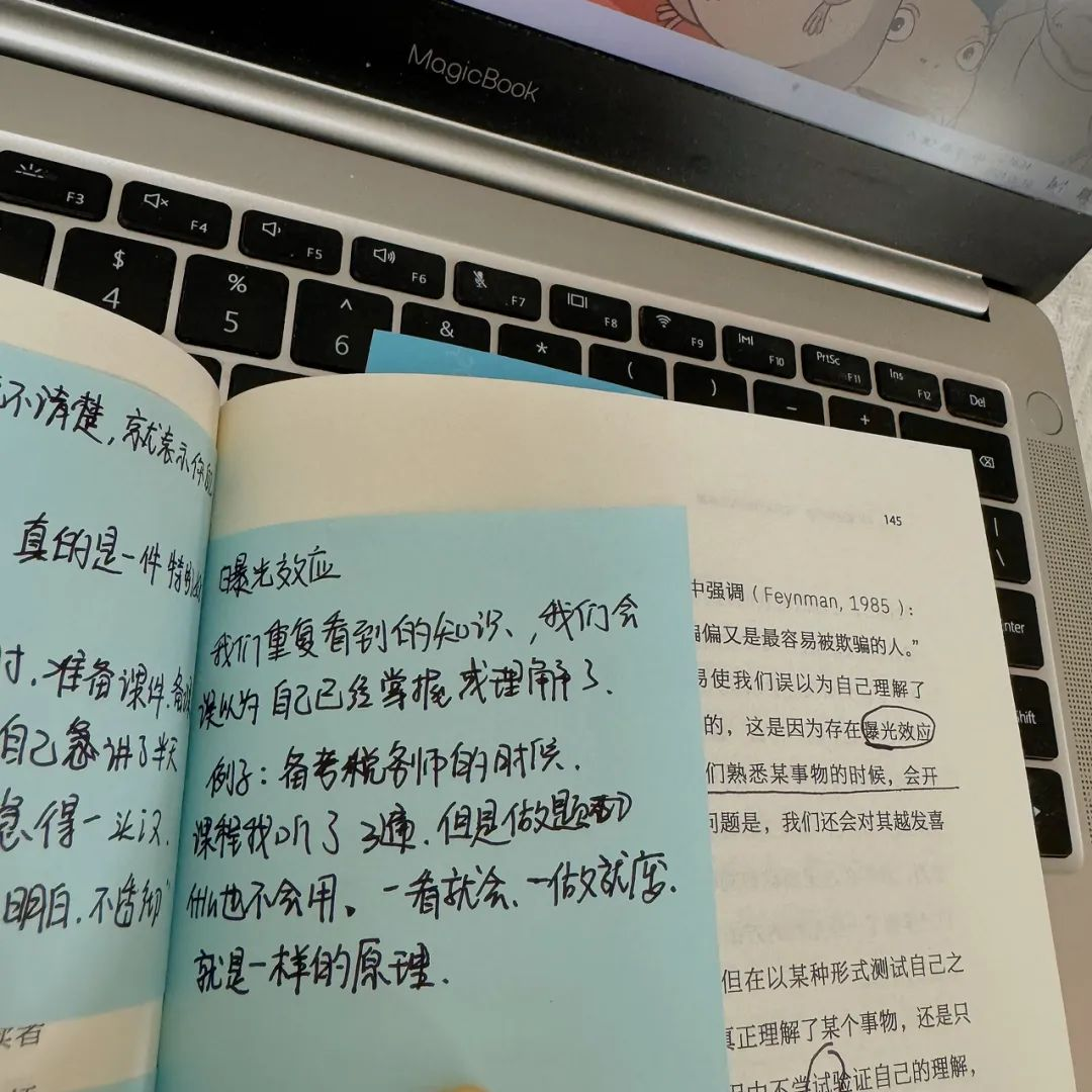 34岁，每年坚持读50本书，我是如何把看过的书写成文章的？