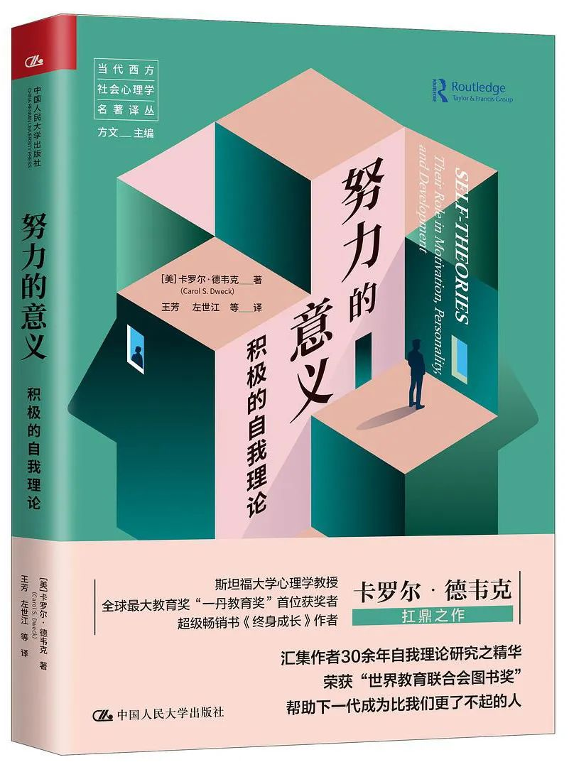 推荐5本含金量极高的书籍，帮助我们拉开与同龄人的差距