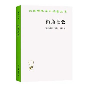 院长荐书（第7期）万忆：五本深度好书，带你探索社会、文化与人性的多维世界