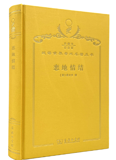 院长荐书（第7期）万忆：五本深度好书，带你探索社会、文化与人性的多维世界