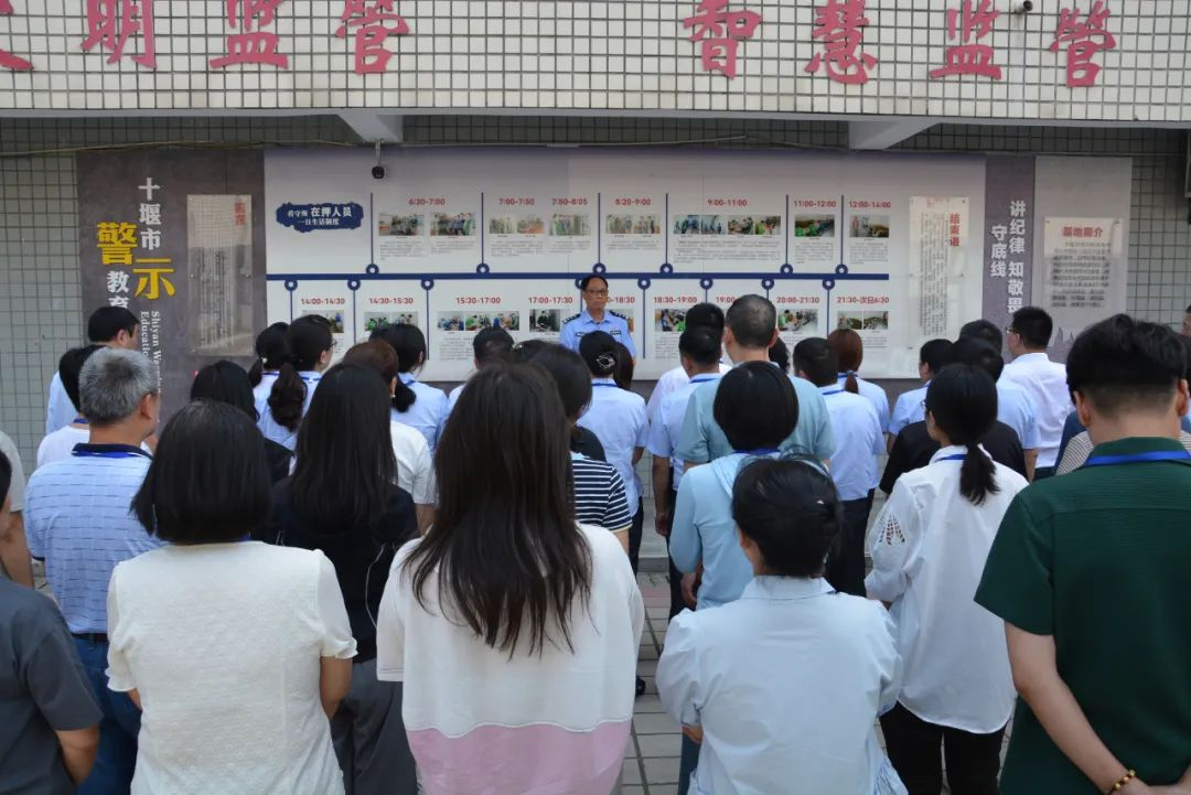 警示教育“零距离” 以案为鉴“敲警钟”：十堰市图书馆开展警示教育基地参观学习活动