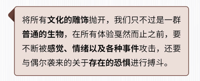 强烈推荐这本赤裸裸的心理书籍，死亡实验：审判妓女！！！