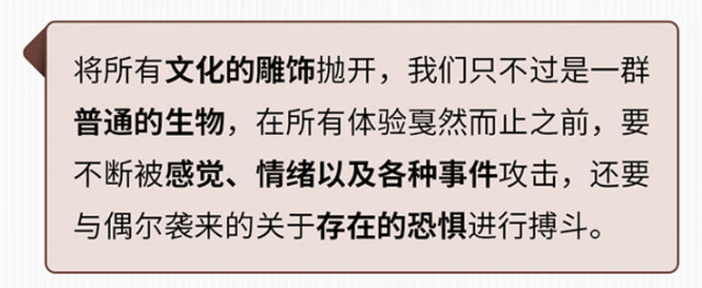 强烈推荐这本赤裸裸的心理书籍，死亡实验：审判妓女！！！