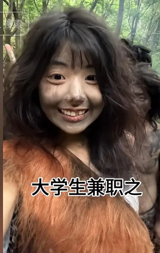 景区“美女野人”身份被扒！千万网红是刘畊宏同事，曾陷霸凌丑闻