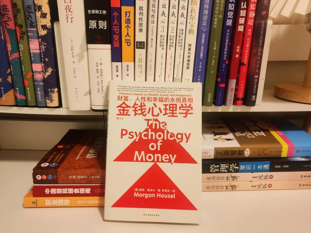 经济下行，银行都不会告诉你的4条投资理财经验，一年少亏几万！