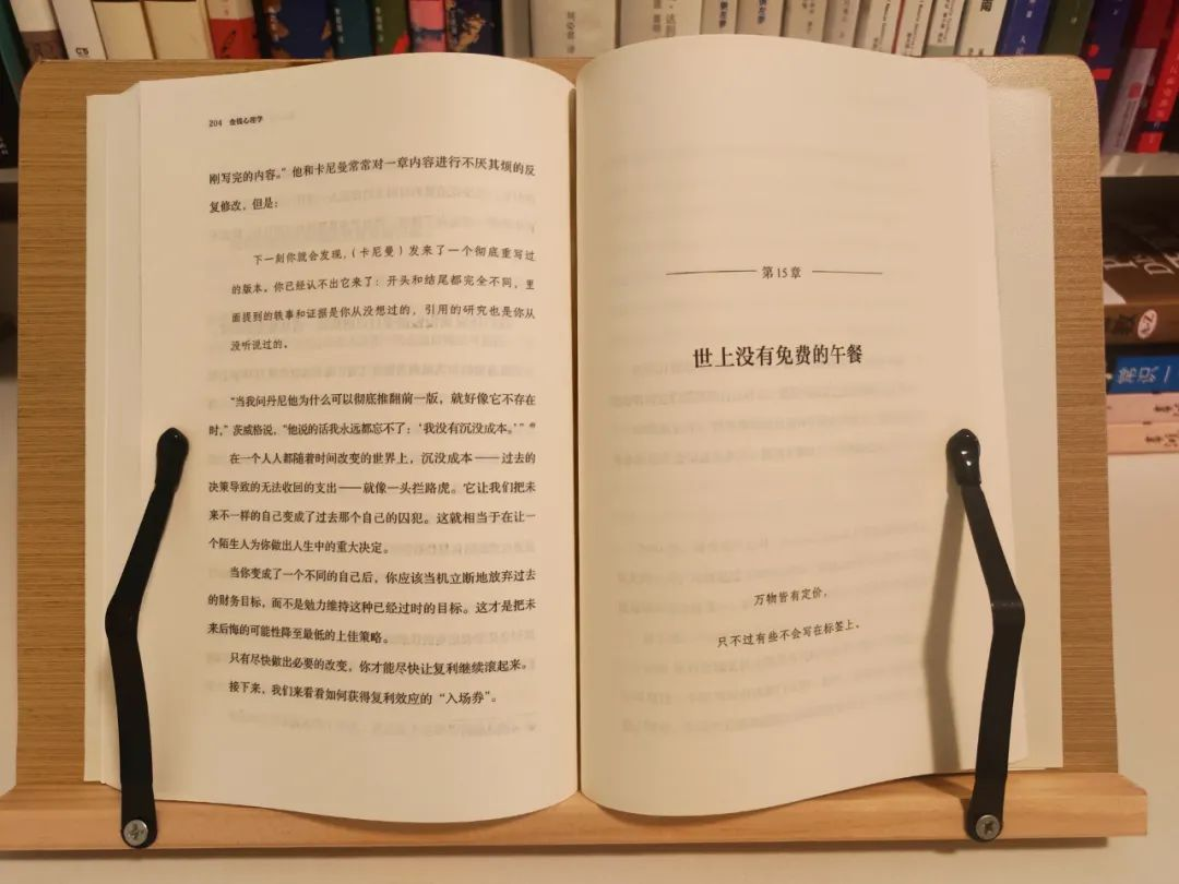 经济下行，银行都不会告诉你的4条投资理财经验，一年少亏几万！