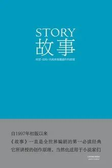 想快速提升写作能力，推书网推荐你就死磕这3本书