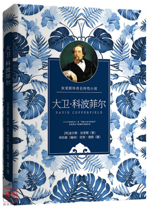 暑假不知道给伢看什么书？教育部官方推荐书单，请查收！