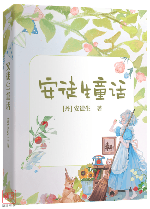 暑假不知道给伢看什么书？教育部官方推荐书单，请查收！