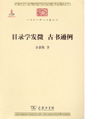 推书网好书推荐：给大学新生的阅读必读书单