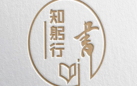 推书网2024年9月4日电子书分享：让孩子自己去打拼、以幽默的方式过一生、未完成的手稿