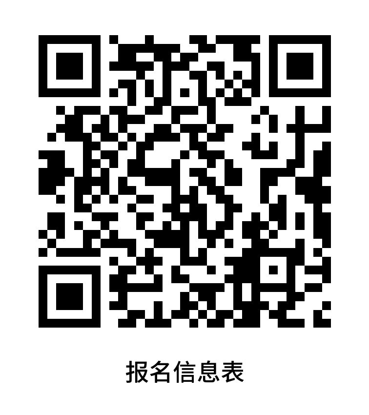 “十道堰、道十堰”故事会开始招募讲述人啦!!!