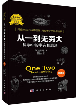 襄阳市图书馆襄图上新 · 第45期：开启元气满满的新学期