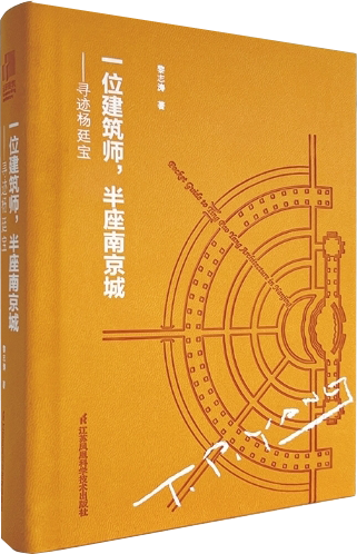 15种图书入选，第二届“科学家（精神）进校园行动”优秀图书推荐书目发布