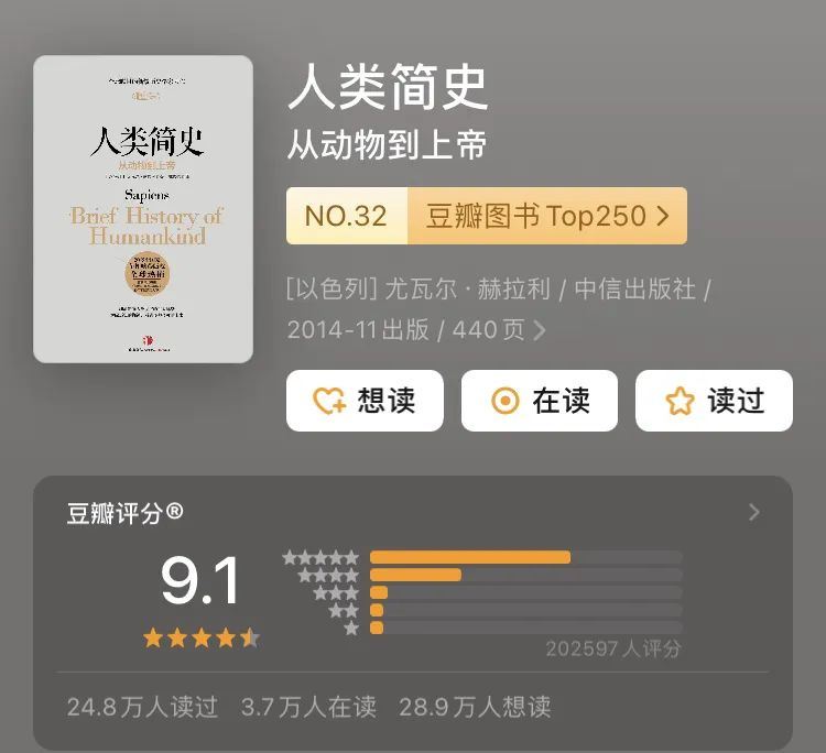 这8本书能帮你打开格局，一生至少读1次！