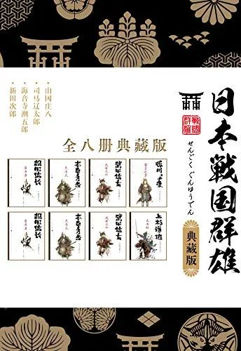 伦敦政治学院多次推荐的含金量很高的8本非常有深度的世界史佳作！