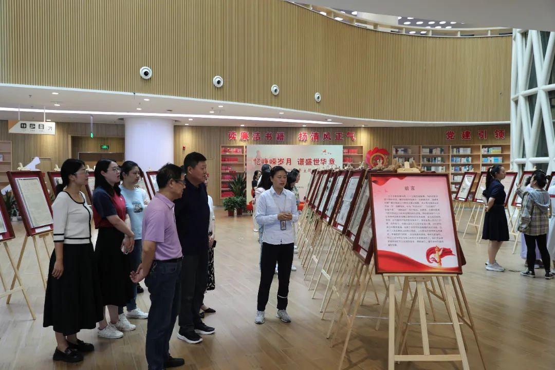 国庆看展好去处！七十五载辉煌历程，襄阳市图书馆倾情献礼