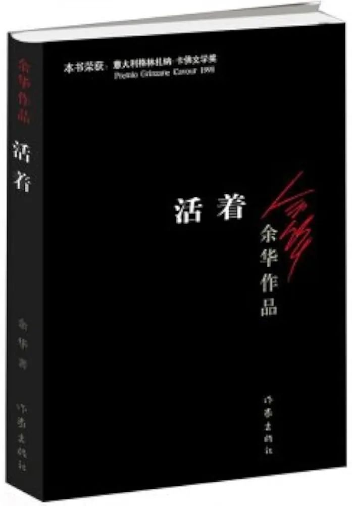 9.2分！太难得，《我在岛屿读书》强推给每一位成人看