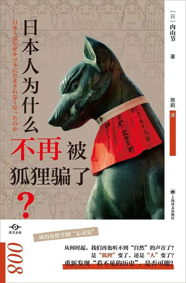 湃书单｜澎湃新闻编辑们在读的14本书：新生育时代