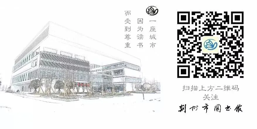 荆州市2024年盲人摸读比赛在市图书馆顺利举办