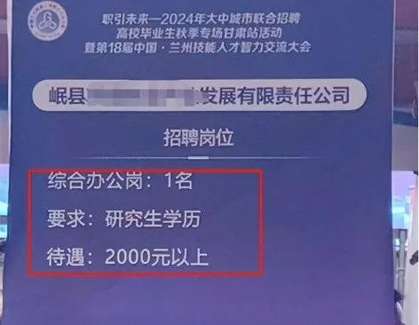 四川女大学生“保洁事件”引发巨大热议：真相和我们想的不一样