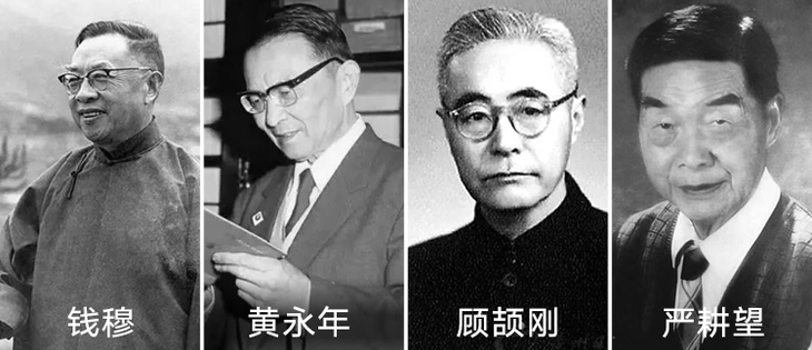 《中国大历史》这10本书太牛，讲透中国5000年大历史！