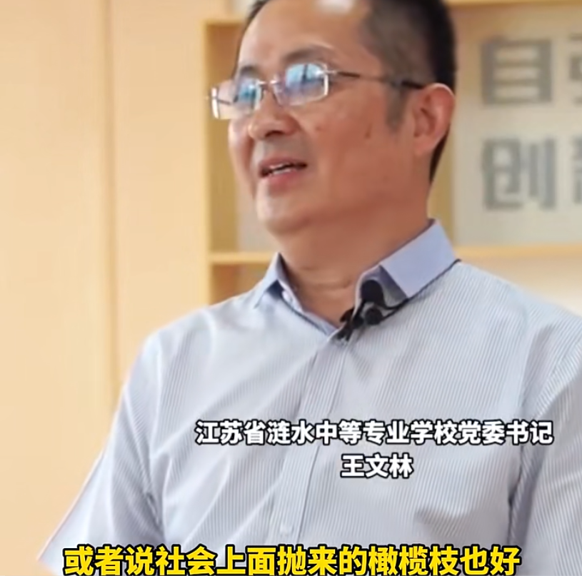 姜萍确认作弊！戏耍了全国人民的，不止她和老师王闰秋