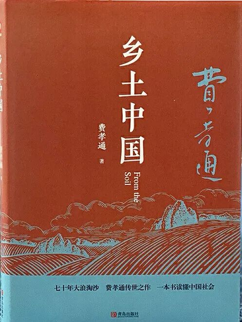 强烈推荐这5本后悔没早点读的书，读完终身受益！