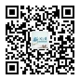 城乡公共阅读空间建设和服务质效提升策略研究——以山东省商河县为例