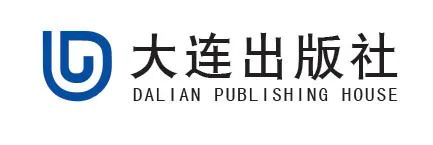 佳社有约Vol.183：大连出版社⑤