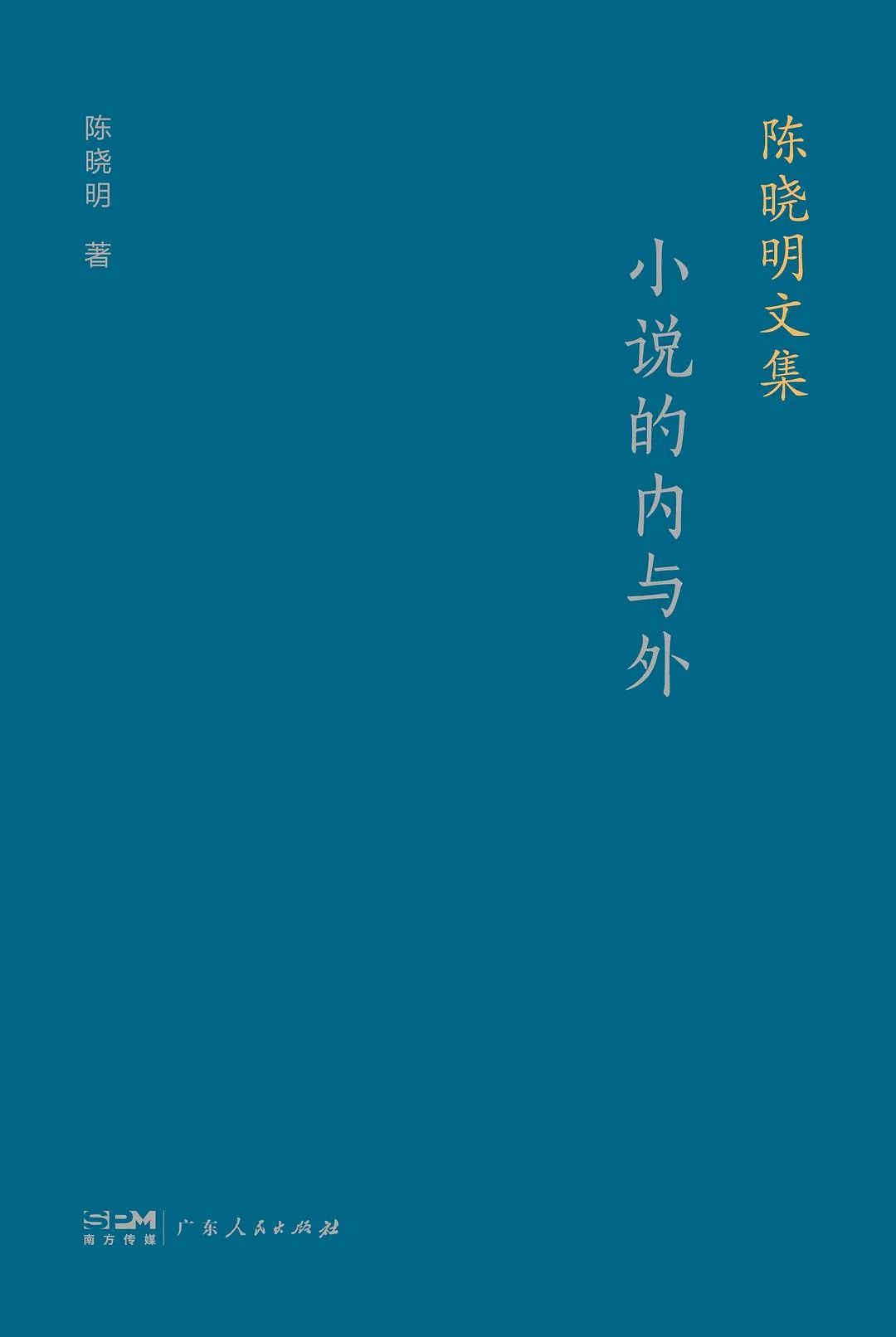 中国当代文学最值得推荐的13位小说家