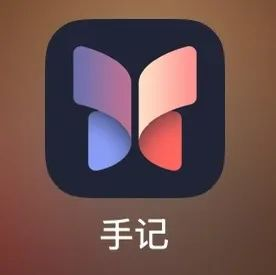 自律上瘾：超强且实用的6个APP推荐