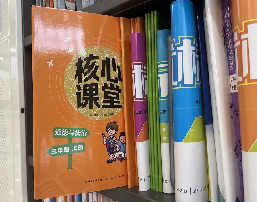 咸安区图书馆寒假充电站 知识礼包大放送！