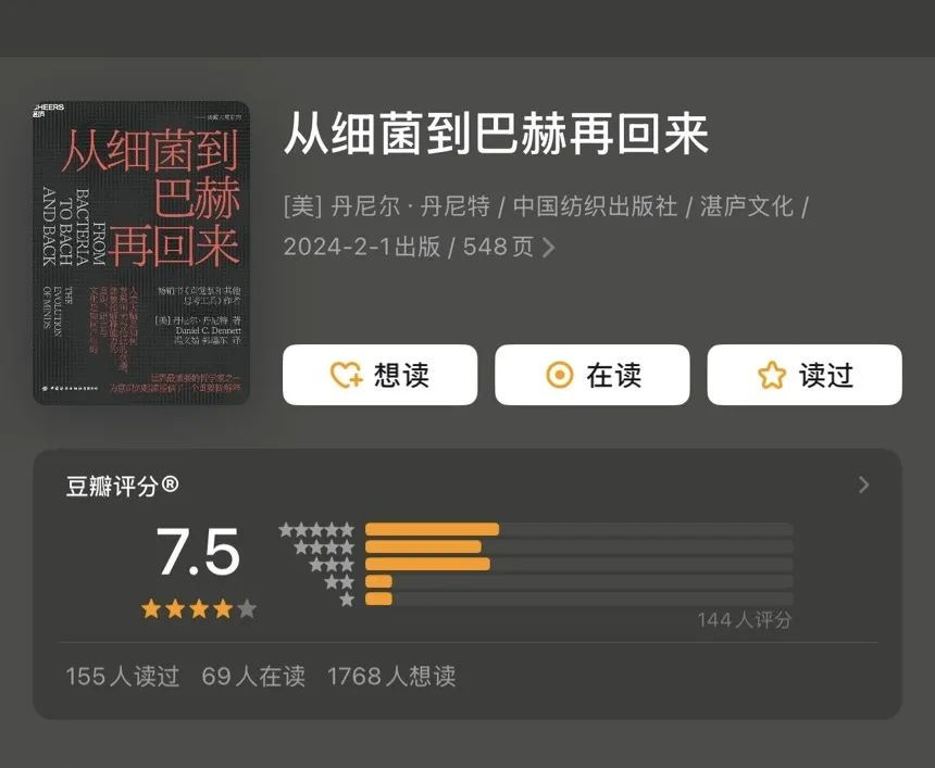 10位大师经典之作，每一本都不可错过！