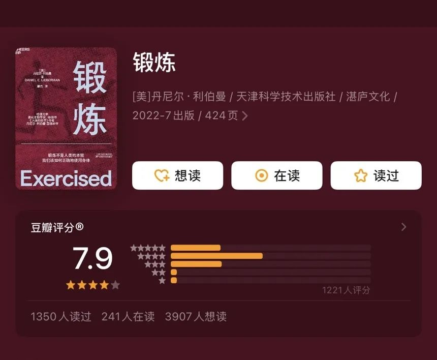 10位大师经典之作，每一本都不可错过！