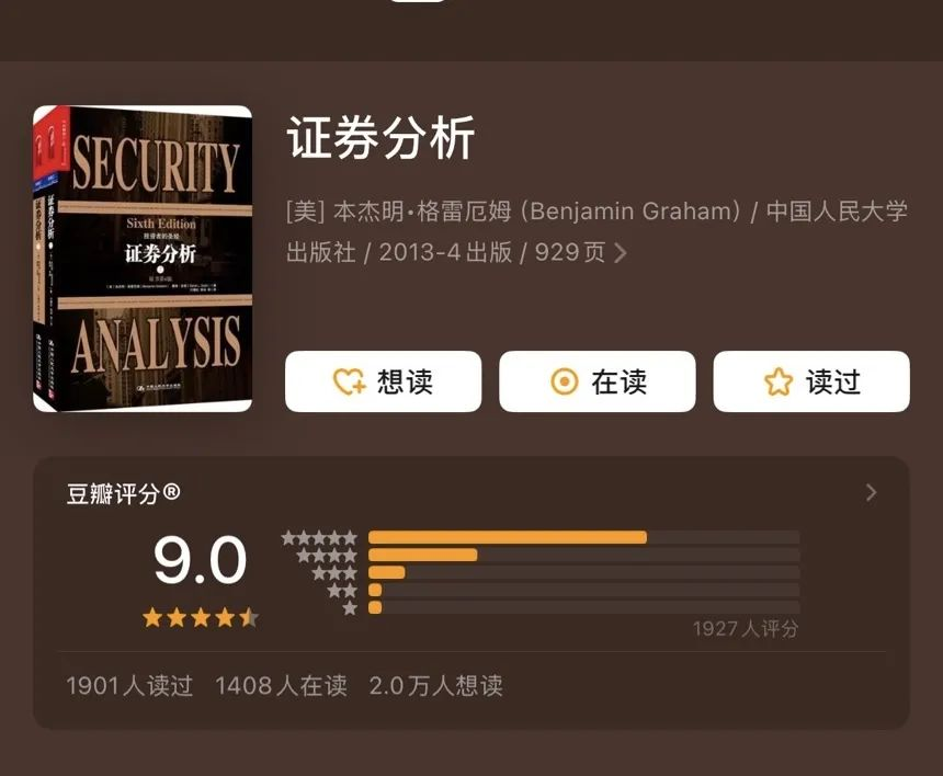 10位大师经典之作，每一本都不可错过！