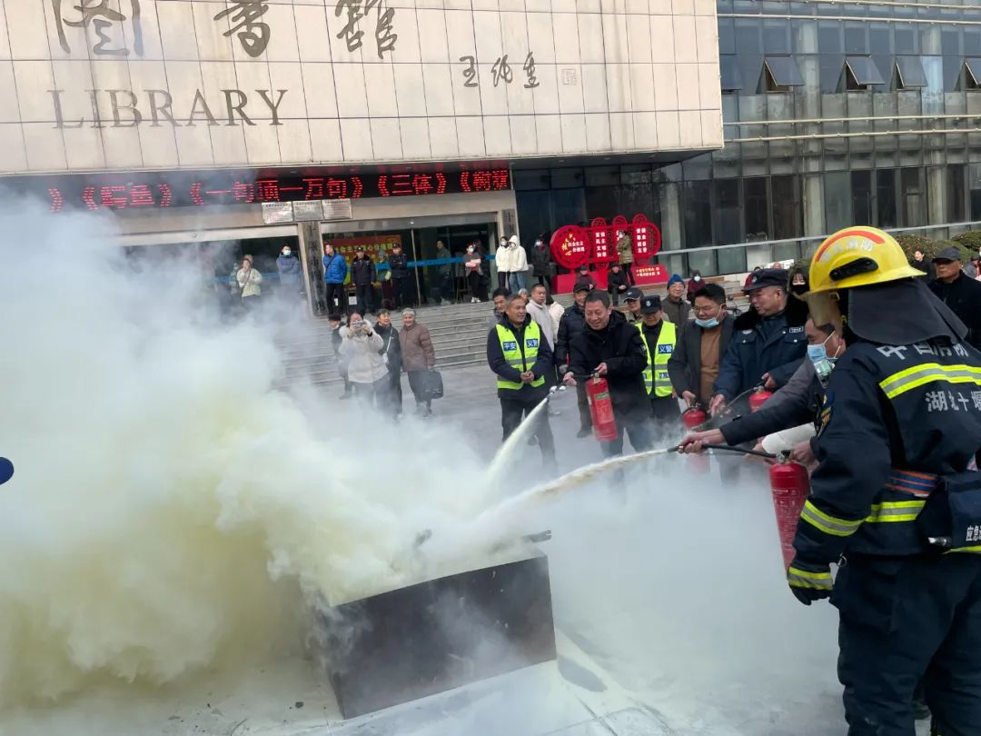 强化消防演练 筑牢安全防线：十堰市图书馆开展消防安全演练培训活动