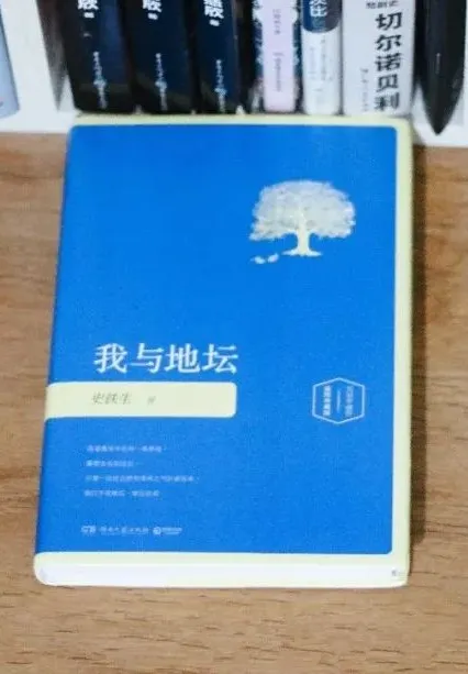 2025倒计时2天：2024今年读过最喜欢的10本书