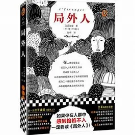 2025倒计时2天：2024今年读过最喜欢的10本书