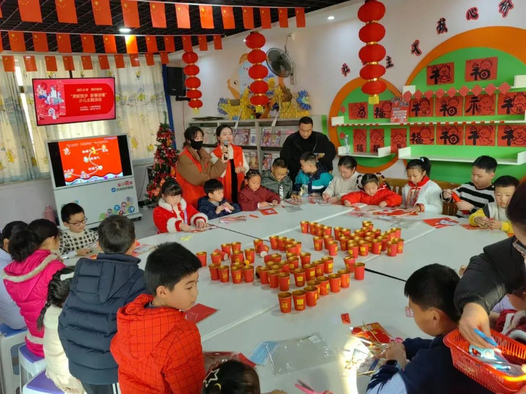 十堰市图书馆举办“相约乡读 美好新年——灵蛇贺岁  新春送福”少儿主题活动