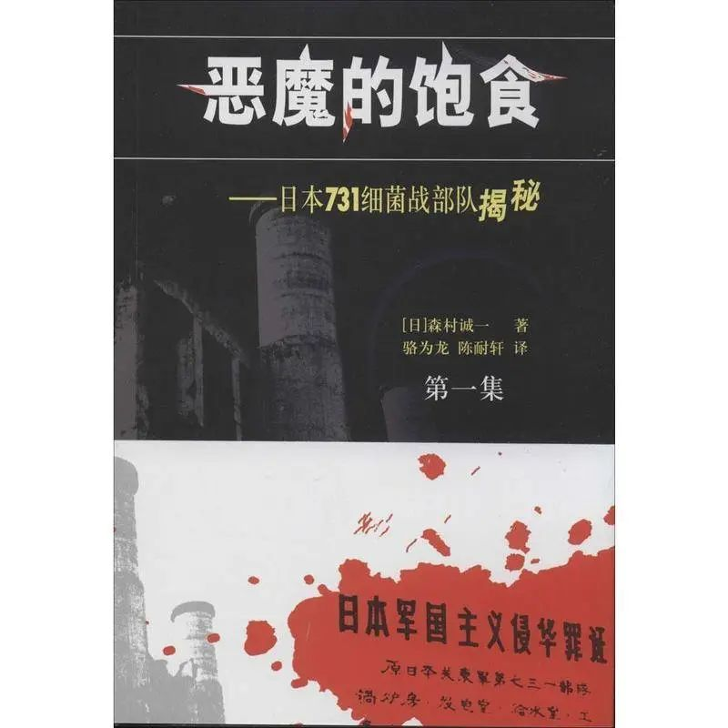 推书网2025年01月05好书分享：恋文的技术、恶魔的饱食、情感故事书系