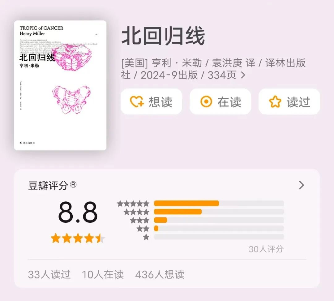 后劲超大的5本小说，读完像活过了一个世纪！