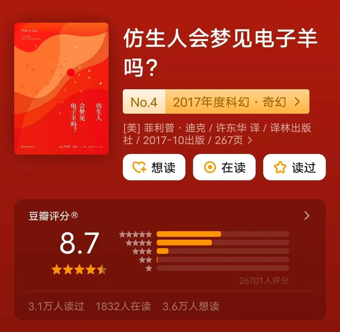 后劲超大的5本小说，读完像活过了一个世纪！