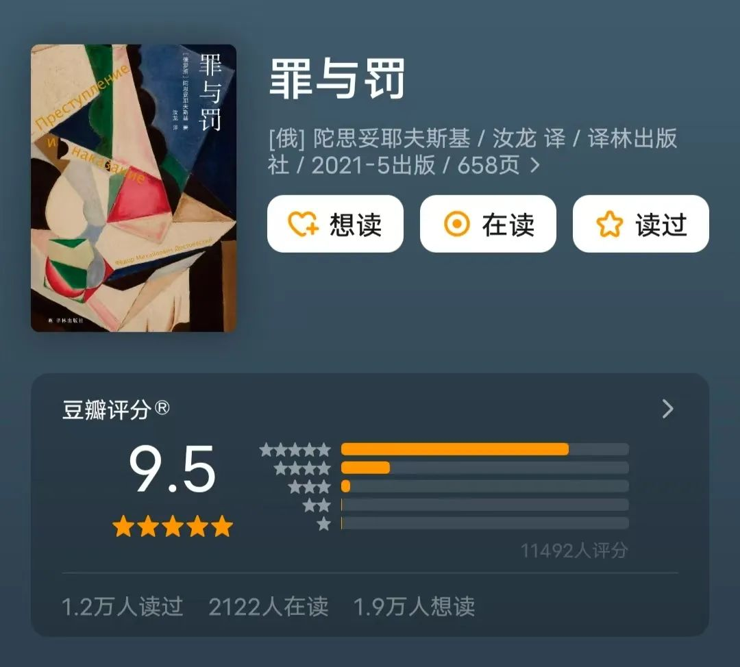 后劲超大的5本小说，读完像活过了一个世纪！