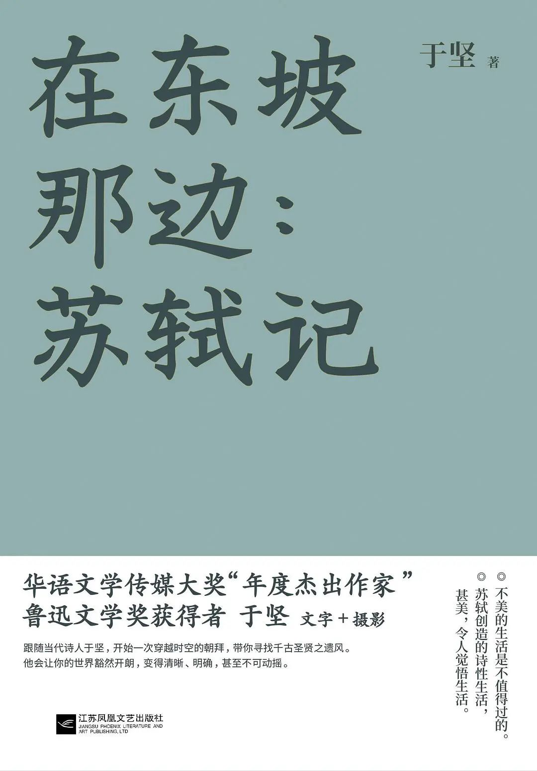 大家选出的70本书！2024私人阅读十佳终极版！