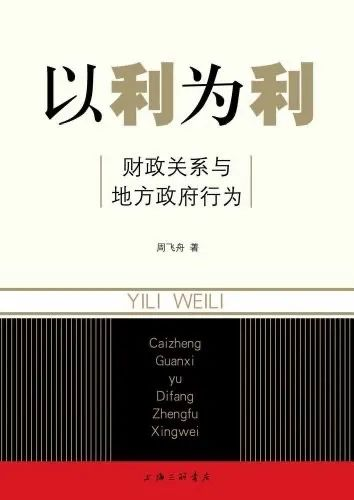 大家选出的70本书！2024私人阅读十佳终极版！