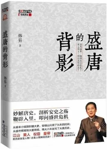 大家选出的70本书！2024私人阅读十佳终极版！