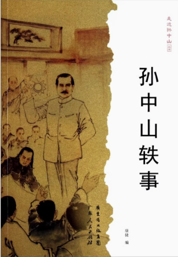 黄冈职业技术学院图书馆3月书单：春天的约会