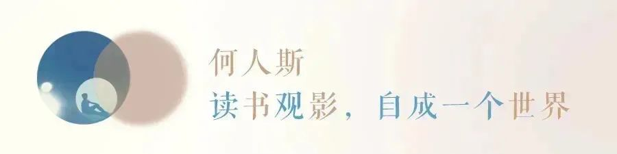 2025年三月书单：最近值得一看的新书